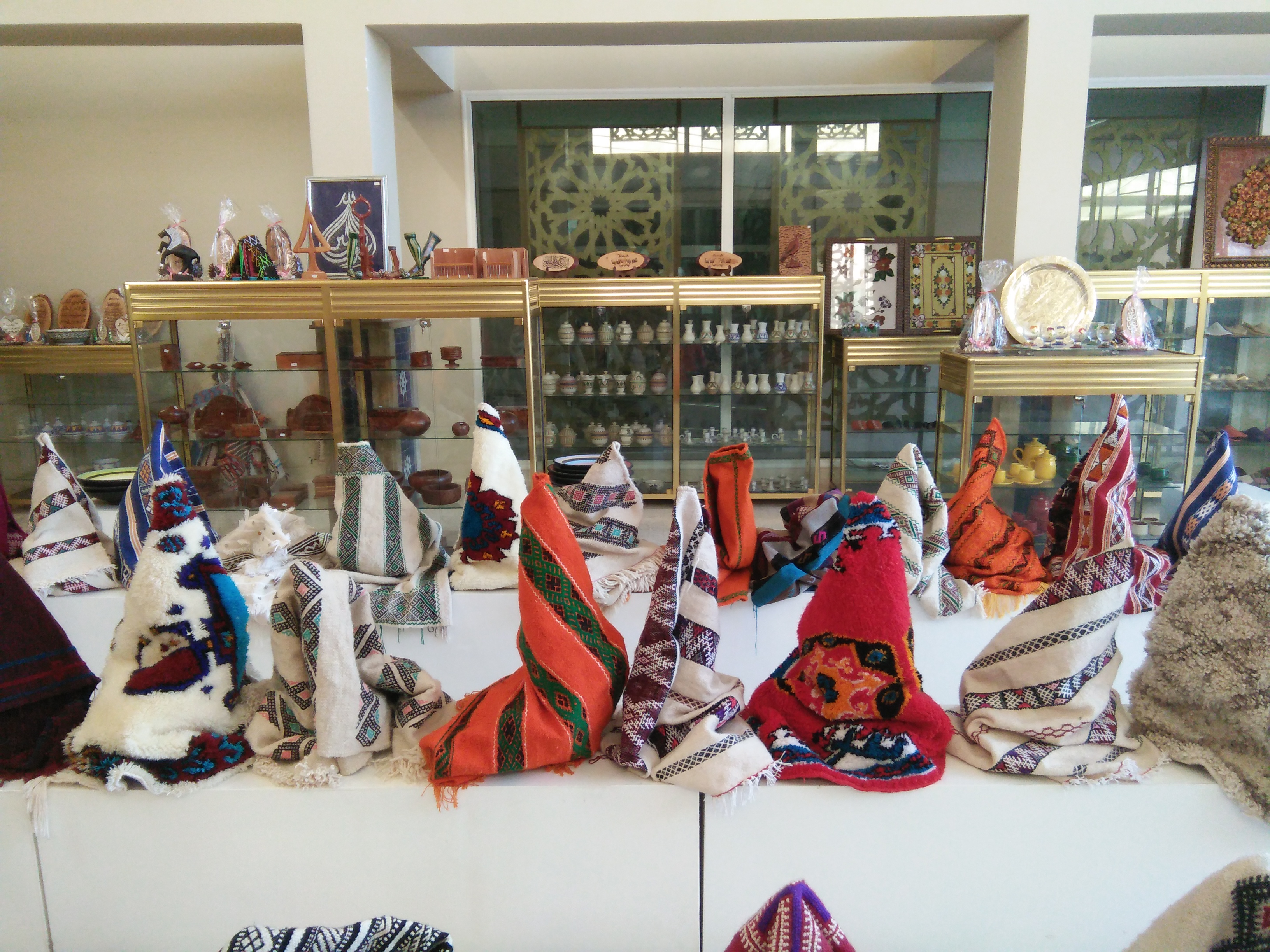 Handicrafts
